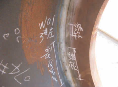 pagenumber_ebook=84,pagenumber_book=230