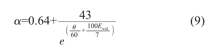 pagenumber_ebook=57,pagenumber_book=139