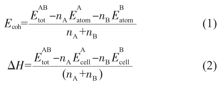 pagenumber_ebook=71,pagenumber_book=457
