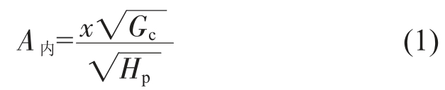 pagenumber_ebook=77,pagenumber_book=463