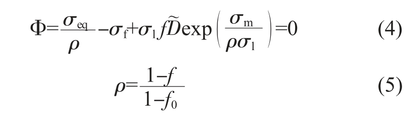 pagenumber_ebook=35,pagenumber_book=613