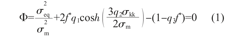 pagenumber_ebook=34,pagenumber_book=612