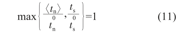 pagenumber_ebook=36,pagenumber_book=614