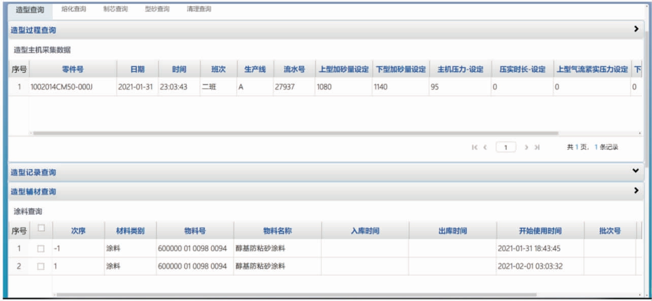 pagenumber_ebook=98,pagenumber_book=776