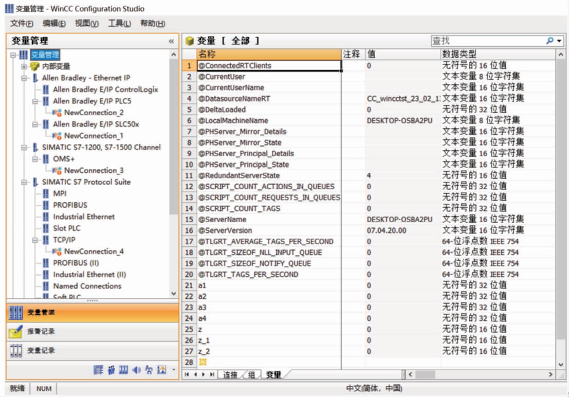 pagenumber_ebook=95,pagenumber_book=773